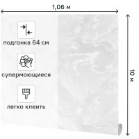 Обои флизелиновые Victoria Stenova Yalta белые 1.06 м VS287321