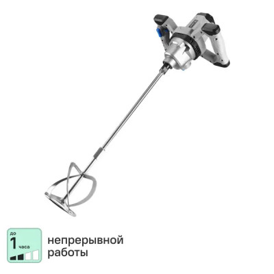 Миксер строительный сетевой Deko DKM1900, 1900 Вт