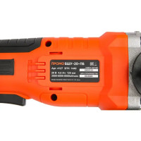 УШМ аккумуляторная Спец БШУ-20-ПБ, 20 В Li-ion 2x4 Ач