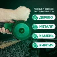 УШМ сетевая Oasis Eco AG-72/125/, 720 Вт, 125 мм