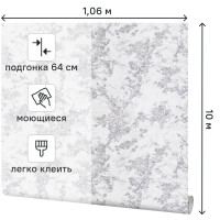 Обои флизелиновые Palitra Planet Lili серые 1.06 м PP72262-45