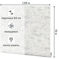 Обои флизелиновые Palitra Planet Lili серые 1.06 м PP72263-45