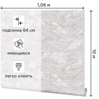 Обои флизелиновые Palitra Planet Lili бежевые 1.06 м PP72263-25