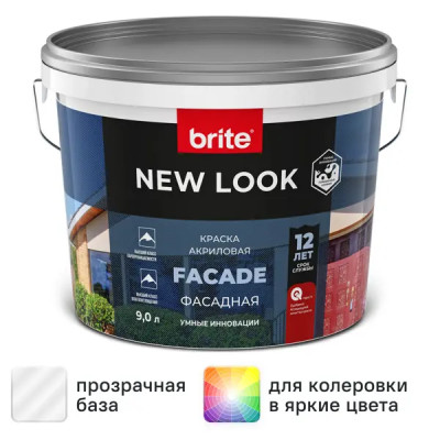 Краска фасадная Brite New Look матовая прозрачная 9 л
