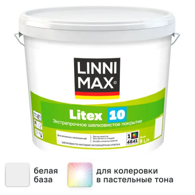 Краска для стен и потолков Linnimax Litex 10 моющаяся матовая цвет белый база 1 9 л
