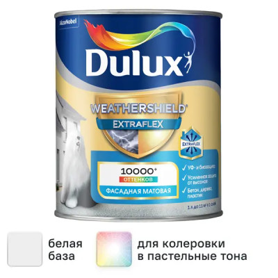 Краска фасадная Dulux Weathershield Extraflex цвет белый матовая база BW 1 л