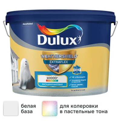 Краска фасадная Dulux Weathershield Extraflex цвет белый матовая база BW 9 л
