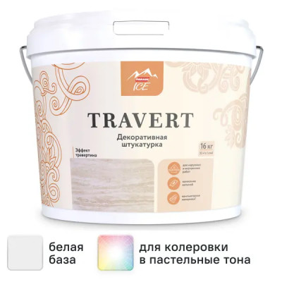Штукатурка декоративная Parade Travert 16 кг
