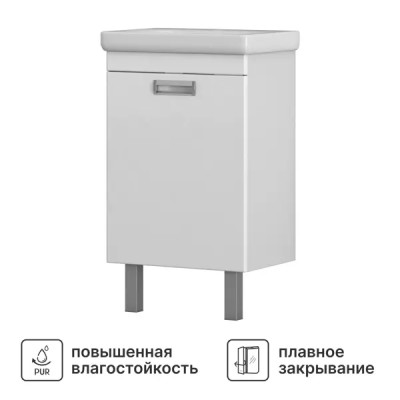 Тумба под раковину Vigo Milk 50-1-0 напольная/подвесная 47.2 см цвет белый