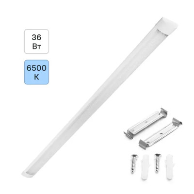 Светильник линейный светодиодный Wolta WLFW36W04 1200 мм 36 Вт холодный белый свет