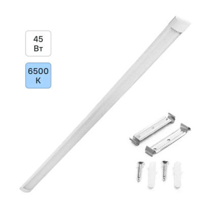 Светильник линейный светодиодный Wolta WLFW45W04 150 см 45 Вт холодный белый свет