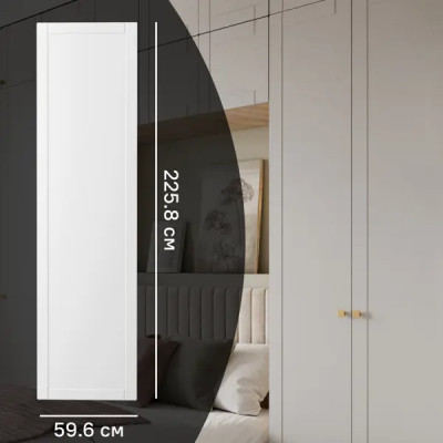Дверь для шкафа Лион Байонна 59.6x225.8x1.9 см МДФ цвет белый