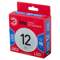 Лампа светодиодная Эра GX-12W-865-GX53 GX53 250 В 12 Вт круг 960 лм холодный белый свет