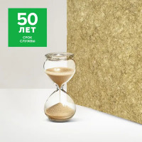 Утеплитель Технониколь Кровля и Стены 50 мм 8 плит 600x800 мм 3.84 м²