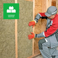 Утеплитель Технониколь Кровля и Стены 50 мм 8 плит 600x800 мм 3.84 м²