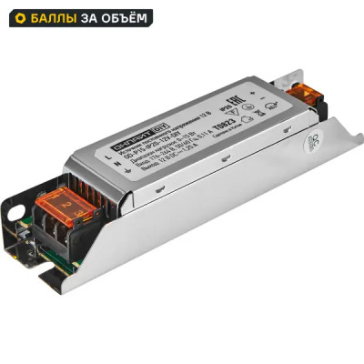Блок питания Онлайт 90382 OD-P15-IP20-12V 12 В 15 Вт IP20