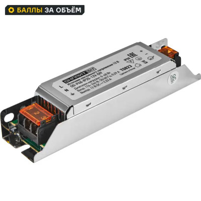 Блок питания Онлайт 90384 OD-P40-IP20-12V 12 В 40 Вт IP20