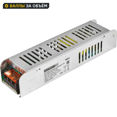 Блок питания Онлайт 90387 OD-P100-IP20-12V 12 В 100 Вт IP20