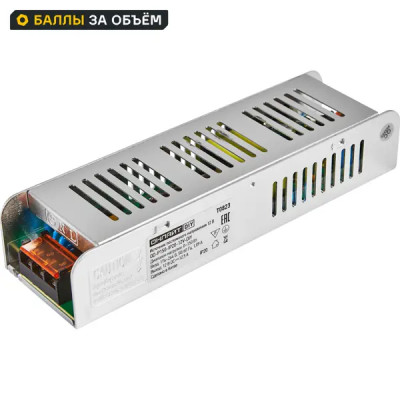 Блок питания Онлайт 90388 OD-P150-IP20-12V 12 В 150 Вт IP20