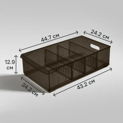 Контейнер универсальный Optima 24.2x12.9x45 см полипропилен коричневый