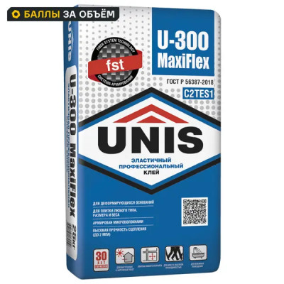 Клей для плитки C2TES1 Unis U-300 Maxiflex C2TES1 армированный 25 кг