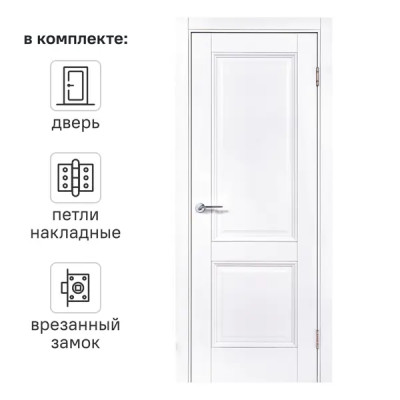 Дверь межкомнатная глухая с замком и петлями в комплекте Палермо 80x200 см полипропилен цвет аляска