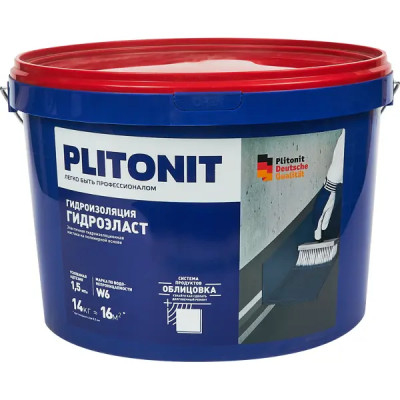 Гидроизоляция эластичная Plitonit ГидроЭласт 14 кг