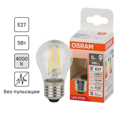 Лампа светодиодная Osram P E27 220/240 В 5 Вт шар 600 лм нейтральный белый свет