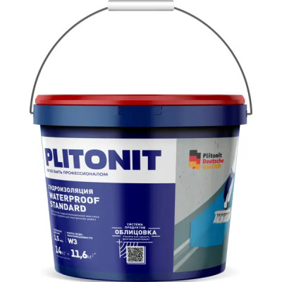 Гидроизоляция акриловая Plitonit WaterProof Standard 14 кг
