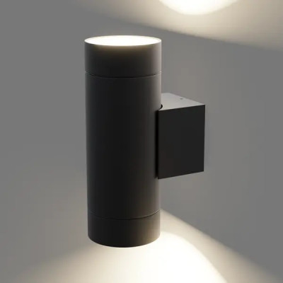 Светильник настенный Apeyron 2xGU10 35 Вт IP54 цвет серый