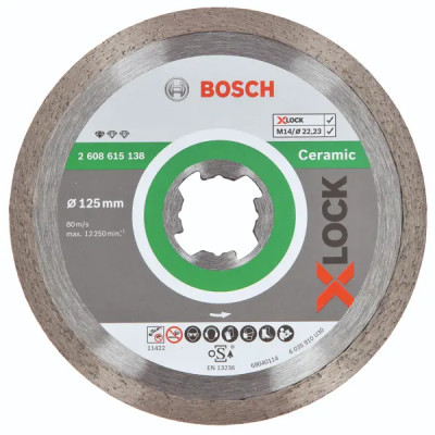 Диск алмазный по керамике Bosch X-lock Ceramic, 125x22.23 мм