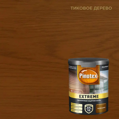 Лазурь для дерева Pinotex Extreme полуматовая тиковое дерево 0.9 л