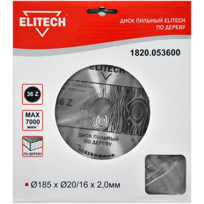 Диск пильный по дереву Elitech 1820.053600 36Т 185x30x2.7 мм