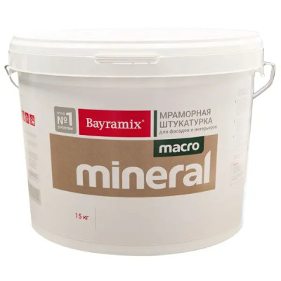 Штукатурка декоративная Bayramix Macromineral XL 15 кг цвет серый