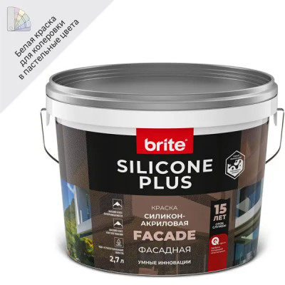Краска фасадная Brite Silicone Plus матовая цвет белый база А 2.7 л