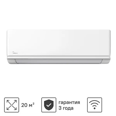 Сплит-система инверторная Midea MSAG2-07N8C2 7K BTU охлаждение/обогрев Wi-Fi опция