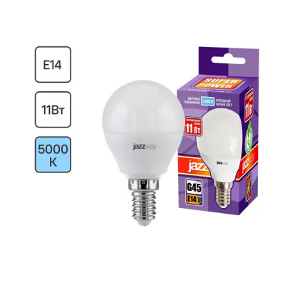 Лампочка светодиодная G45 11 Вт E14 5000 К нейтральный белый свет