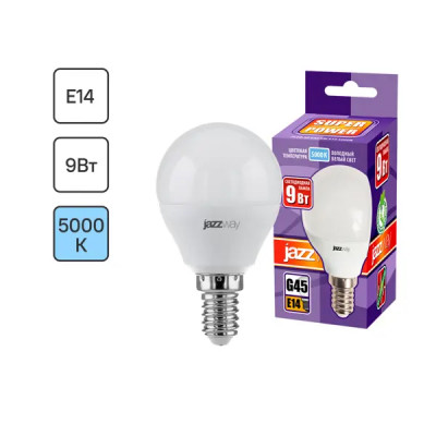 Лампочка светодиодная G45 9 Вт E14 5000 К нейтральный белый свет