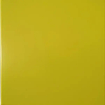 Плитка настенная Axima Вегас 20x20 см 1.04 м² матовая цвет желтый