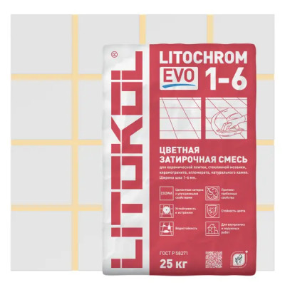 Затирка цементная Litokol Litochrom 1-6 Evo цвет LE 215 крем брюле 25 кг