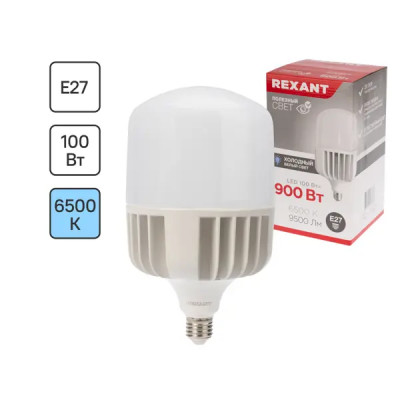 Лампа светодиодная Rexant E27 100 Вт 9500 Лм холодный белый свет