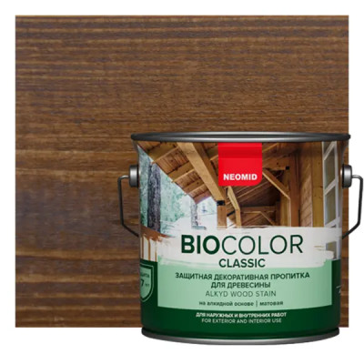 Пропитка для древесины Neomid Bio Color Classic New 2020 матовая цвет орех 2.7 л