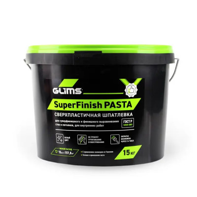 Шпатлевка полимерная суперфинишная Glims Superfinishpasta 15 кг