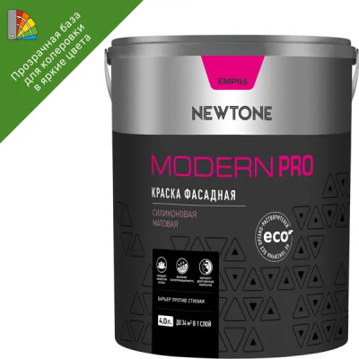 Краска фасадная Newtone Modern Pro цвет прозрачный матовый база С 4 л