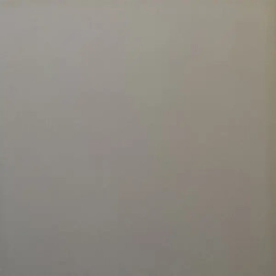 Плитка настенная Axima Вегас 20x20 см 1.04 м² матовая цвет песочный