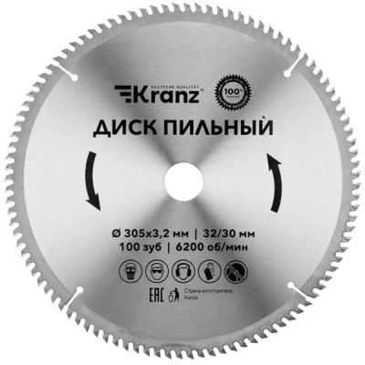 Диск пильный по дереву Kranz 100Т 305x32x3.2 мм