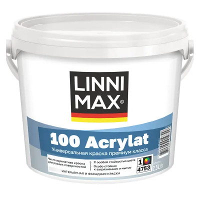 Краска фасадная Linnimax 100 Acrylat цвет прозрачный база Б1 2.5 л