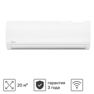 Сплит-система инверторная Midea MSFRW-07N8C2 охлаждение/обогрев