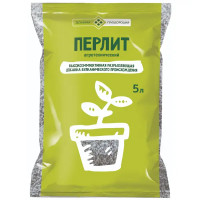 Перлит Florizel 5 л