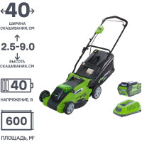 Газонокосилка аккумуляторная GreenWorks G40LM41K4 40 В 40 см 1x4 Ач АКБ и ЗУ входит в комплект